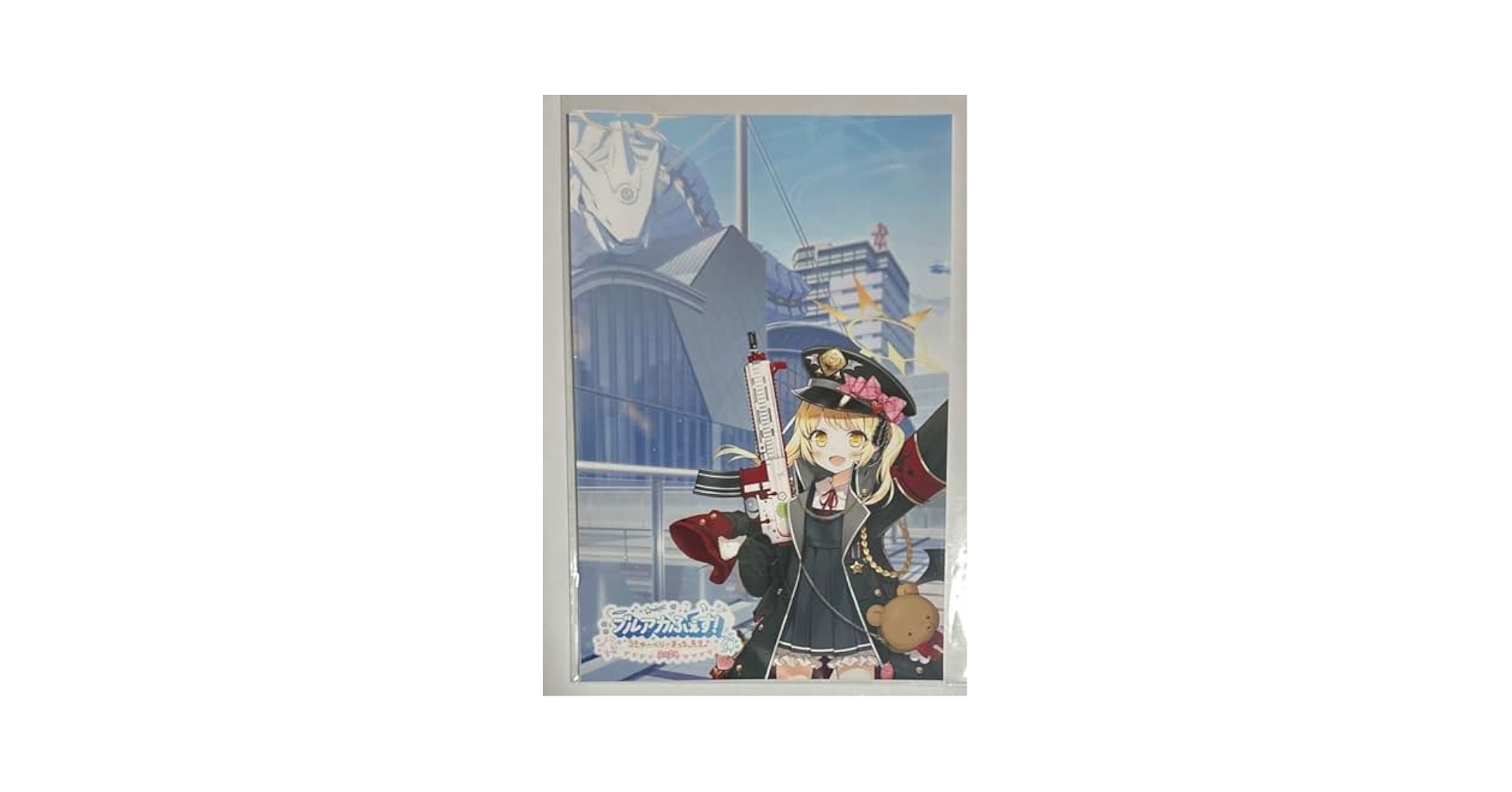 ブルアカふぇす 先生！お写真いいですか？ ノア ブロマイド ブルアカ 非売品 ブルアカふぇす 先生！お写真いいですか？ブロマイド ノア