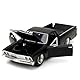 Jada Toys Fast and Furious Auto EL Camino (1:24, schwarz) - Chevrolet EL Camino 1967 aus dem Film Fast & Furious 10, Die Cast Auto ab 8 Jahre mit Teilen zum Öffnen, 19cm