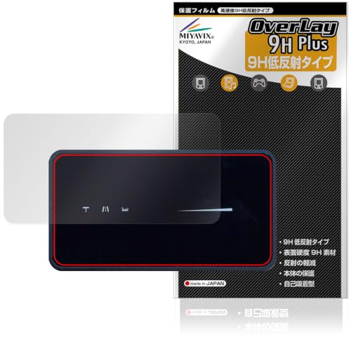 �~���r�b�N�X Schiit Vestri �Ή� �ی� �t�B���� ���d�x 9H �ᔽ�� PET�� �����K���X�����̍d�x ���{��