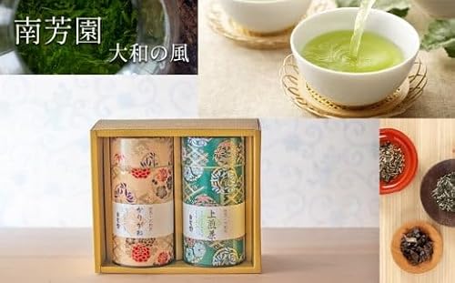 B3 [南芳園]大和の風 | 茶 日本茶 緑茶 ギフト 奈良県 大淀町