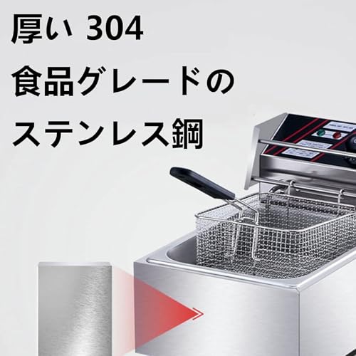 Friteuse électrique 2500 W haute précision avec thermostats