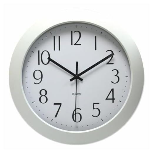 Universal UNV10461 12 in. Overall Diameter Whisper Quiet Clock - White Case
