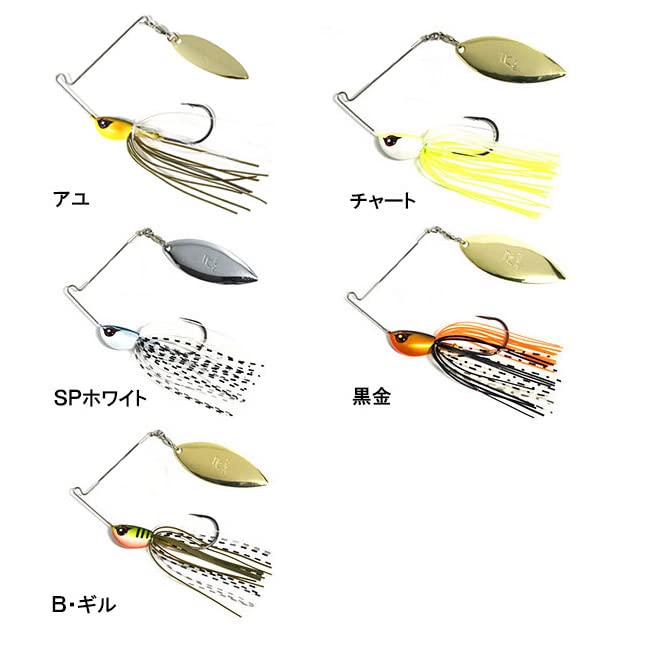 ルアー・フライ Ripple ルアー・フライ Ripple ルアー・フライ Nishyo ルアー・フライ Nishyo