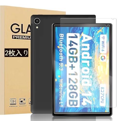 Amazon.co.jp: [2枚セット] For JETAKu C108 強化ガラス 保護フィルム