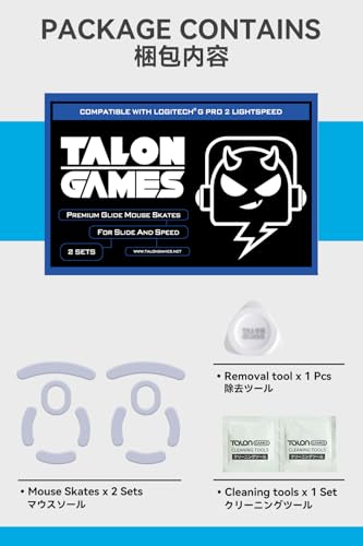 Patas de ratón TALONGAMES de repuesto compatibles con Logitech G Pro 2 Lightspeed 7