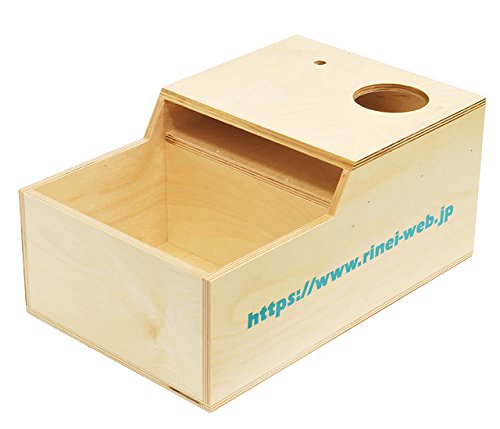 Amazon.co.jp: リンエイ W-REPAIR-BOX-2 パンク修理箱II : DIY・工具