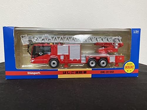 特殊 ダイヤぺット いすず大型消防車 6f92bab7 することにしました Cfscr Com