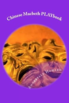 Paperback Chinese Macbeth PLAYbook (Chinese Edition) [Chinese] Book
