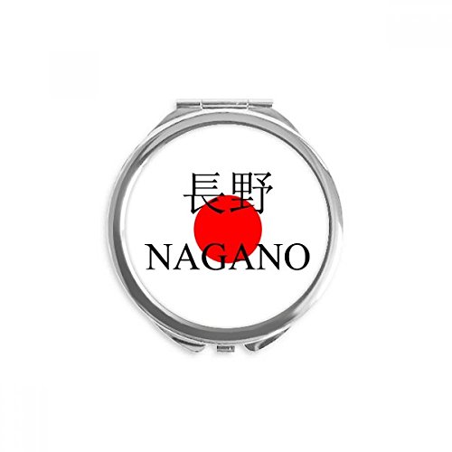 Miroir de poche Nagano avec motif drapeau soleil rouge japonais pour retouche maquillage nomade