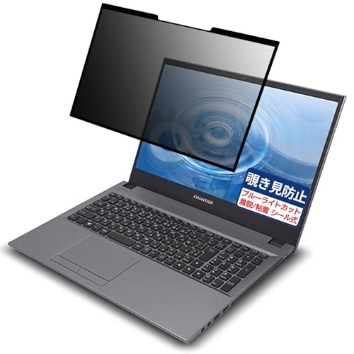 FRONTIER FRNLA512/KD11 15.6C` 16:9 Ή S E `h~tB vCoV[tB^[ u[CgJbg ˖h~ p\R PC j^[ tی یV[g