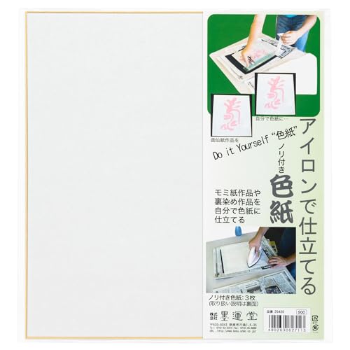 41TB2c0m7jL.jpg