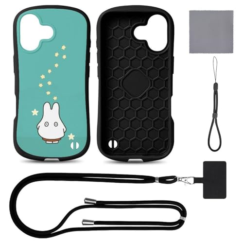 yiPhone17V[Y/iPhoneAirɑΉz~btB[  X}zP[X wh~ ϏՌ Sʕی th~ Xgbv | nhXgbv Xgbvz_[ lC 킢 LN^[