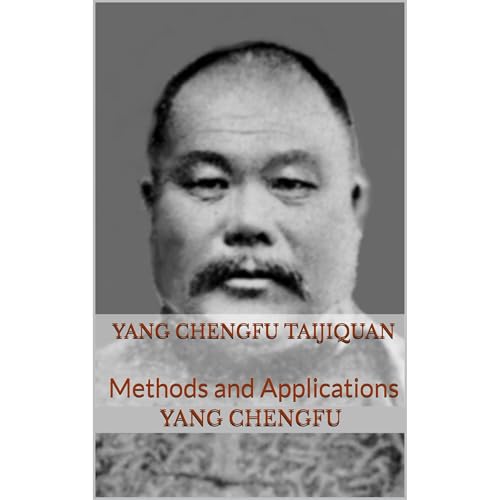 Yang Chengfu Taijiquan by Chengfu Yang episode artwork
