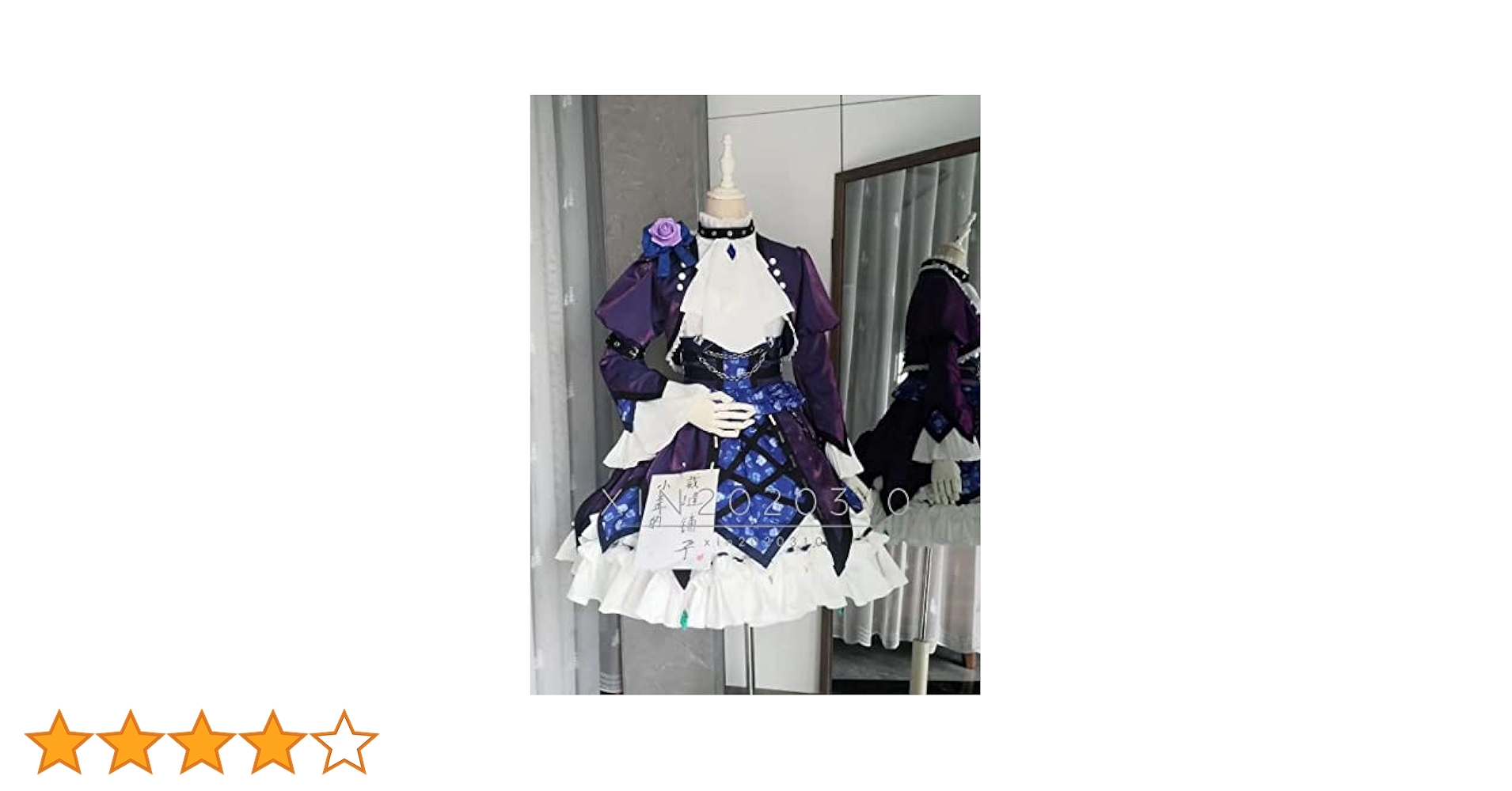 ナイトメアカプリコーンコーデ アイカツ コスプレ ユリカ様 Amazon.co.jp: [エアーズCOS] アイカツ！藤堂ユリカ ナイトメア