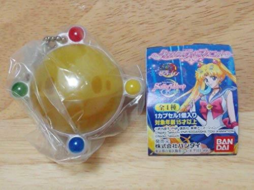 セーラームーン クリスタルライトマスコット変身ブローチ