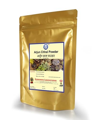 Kamdhenu Laboratories Arjun Chhal (Terminalia arjuna bark) Powder 250 Gram