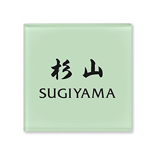 ێO^JM l[v[g 荞ݍϕ\D hbv ROP-2-4-4-R 荞ݖ: R yiz