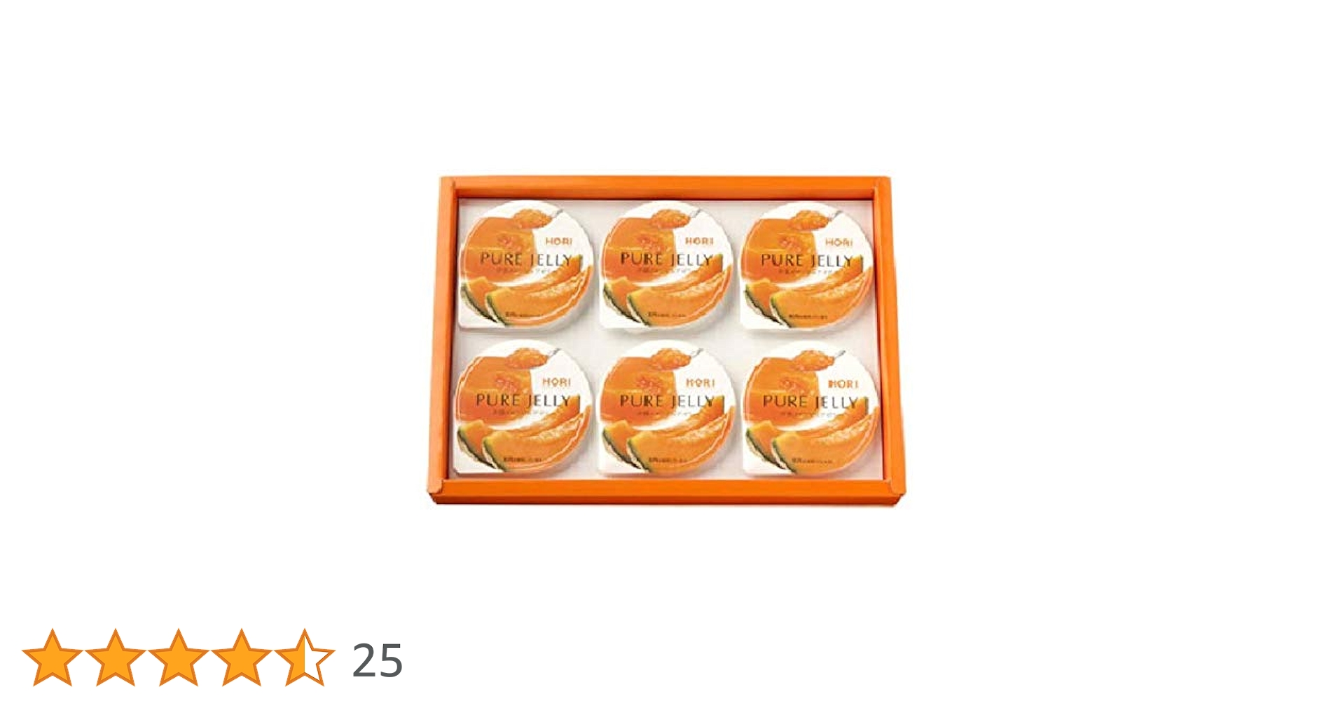 ホリ　夕張メロンピュアゼリー　4個セット　セール ホリ 夕張メロンピュアゼリー 4個入り - 北海道ギフトバザール