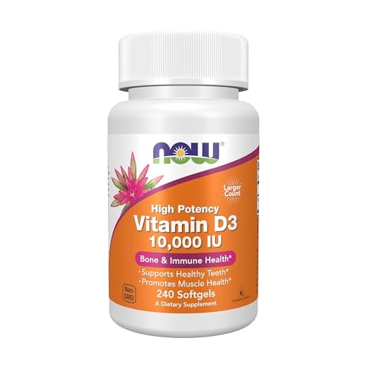 High Potency Vitamin D-3 Softgels