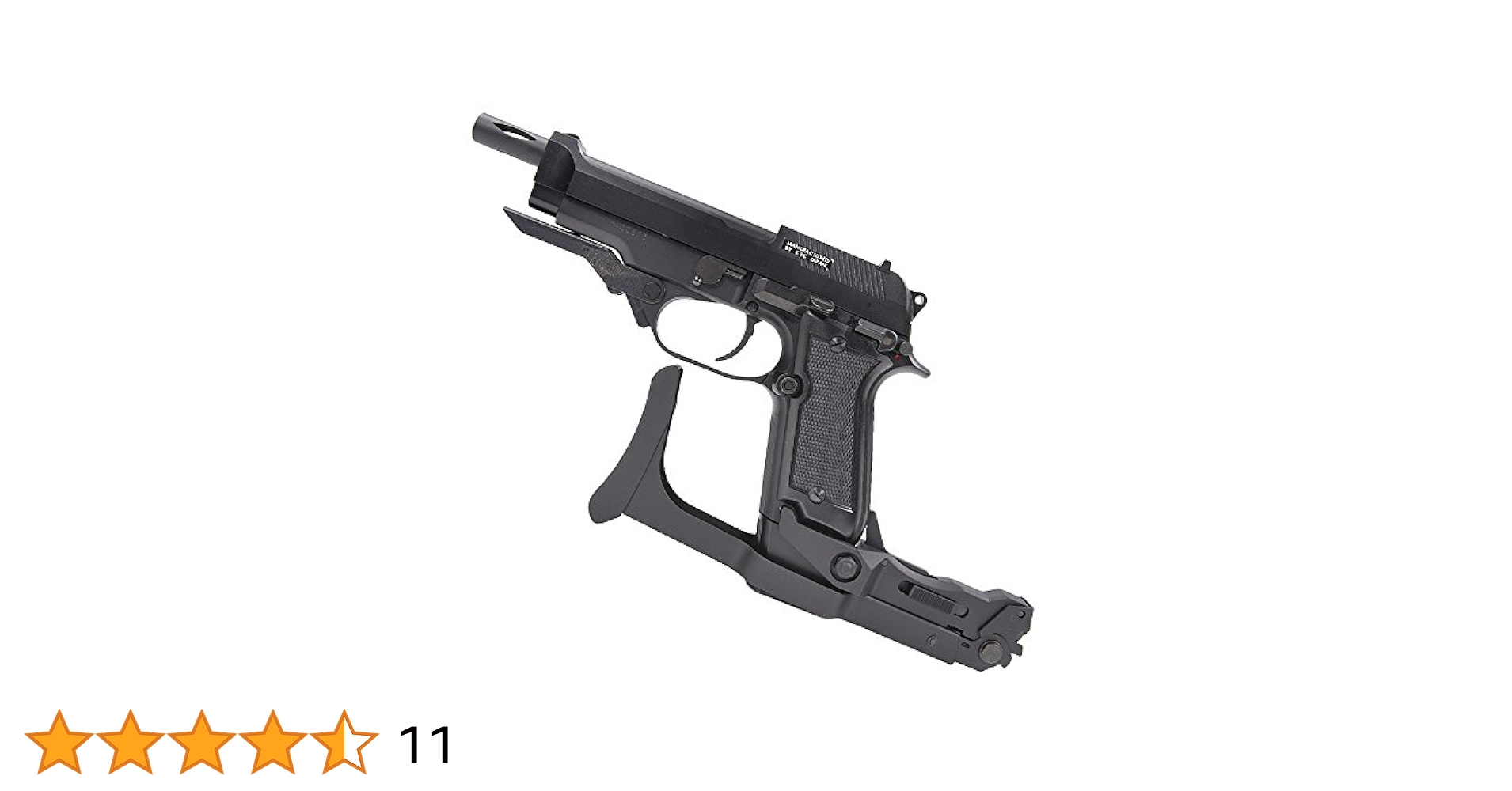 【未開封品】GUN HEAVEN M93R用フォールディングストック Amazon.co.jp: GUN HEAVEN フォールディングストック M93R KSC