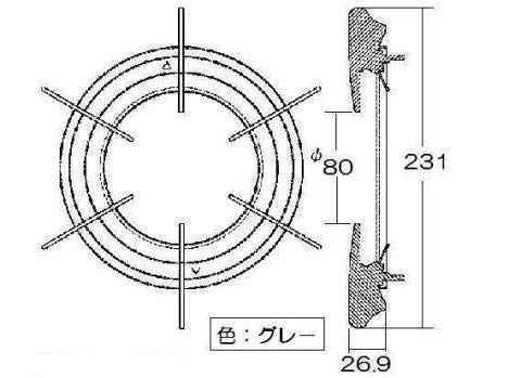 Amazon.co.jp: 【適合品番を必ず確認ください】リンナイ ごとく 大 010 