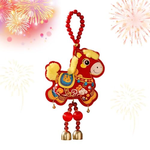 n̒u | K^̑i y_gt | hJ 2026 VN | x  j p[eB[ rO[ xbh[ hA  p