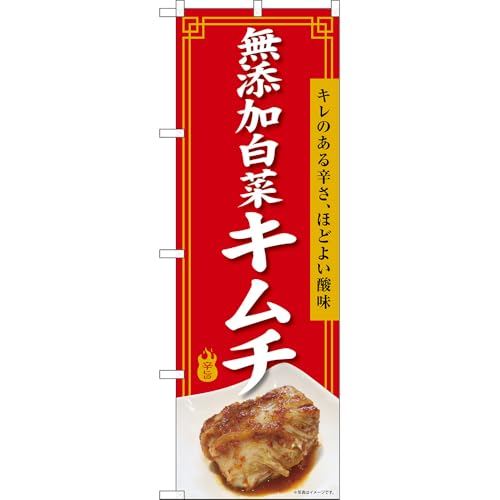 ̂ڂ Y؃L` L̂hAقǂ悢_ h| iԁj mTN-1639n i󒍐YELZsj