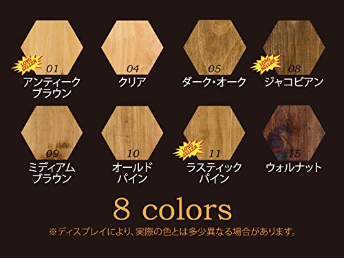 Amazon | ブライワックス トルエンフリー ダークオーク 370ml | ワックス
