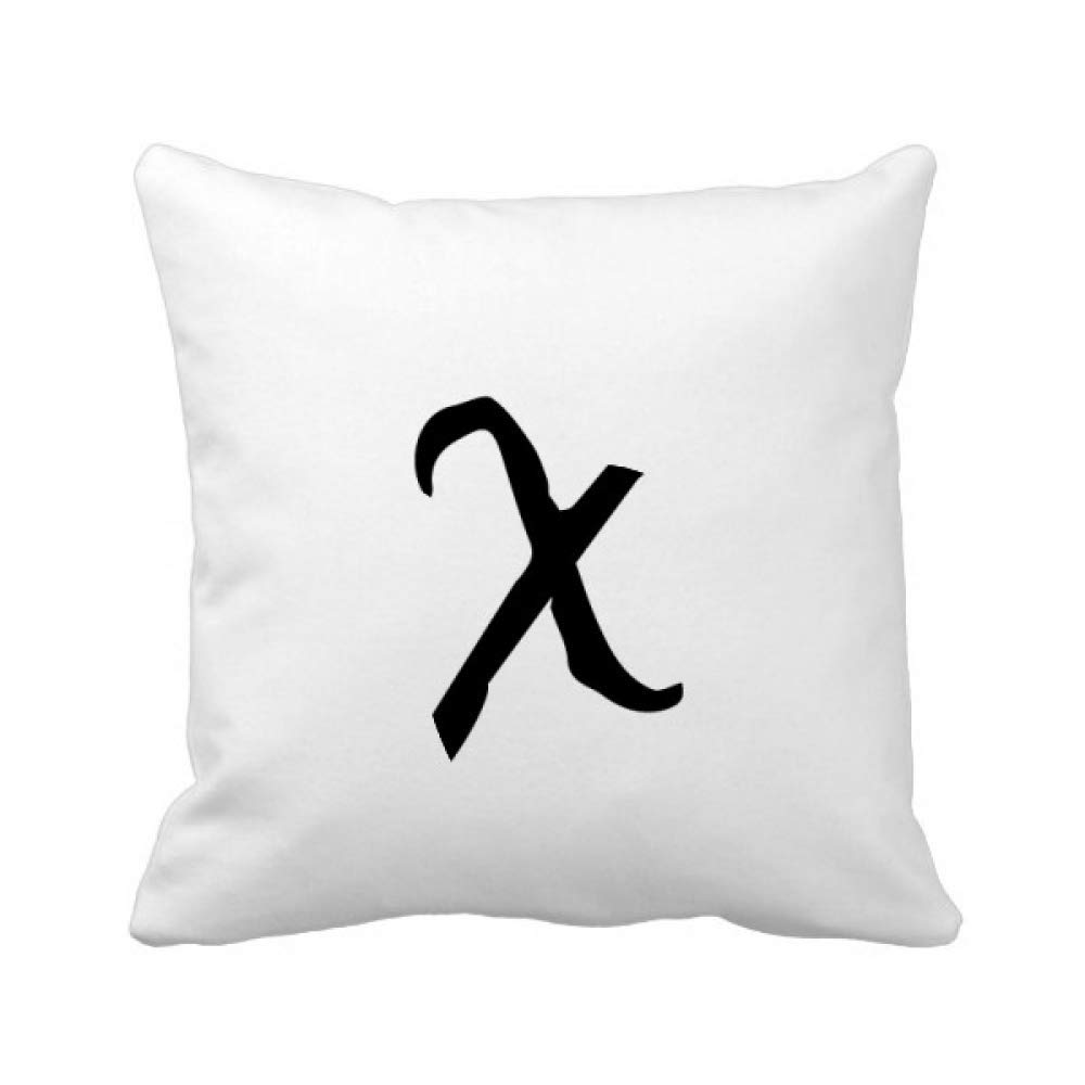 Housse de coussin carrée alphabet grec noir pour salon chic