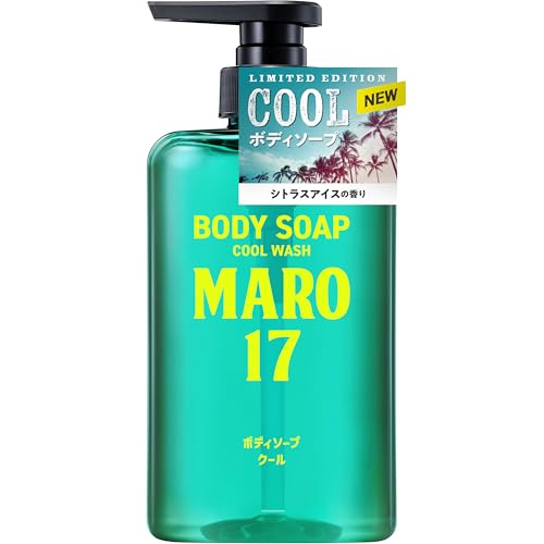 Amazon.co.jp: MARO17: 限定大容量詰替え