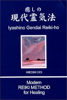Paperback Modern Reiki Method for Healing Book