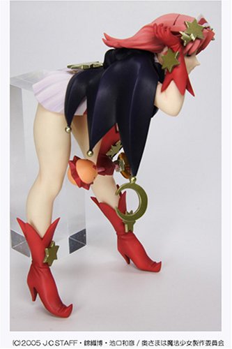 Amazon | SRDX 奥さまは魔法少女 浅羽嬉子 | フィギュア・ドール 通販