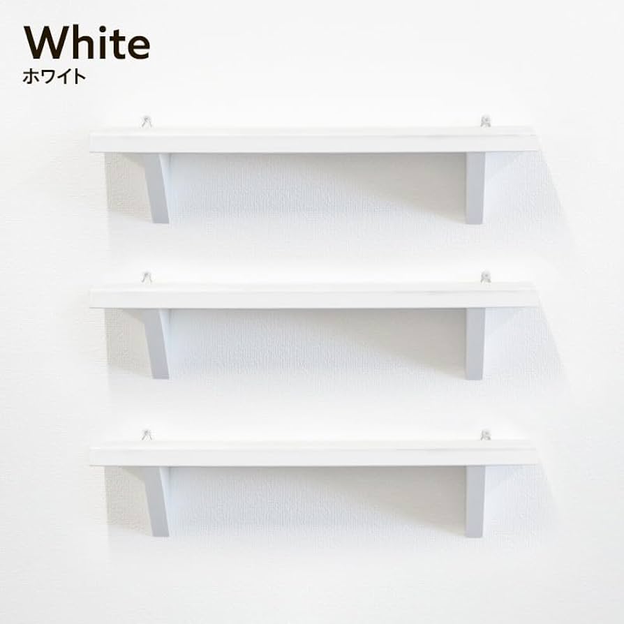 Amazon｜ウォールシェルフ 壁を傷つけない 壁掛け棚 (幅45cm