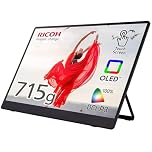 Ricoh 150BW Wireless Portable Monitor 15.6” OLED, 1080p, USB-C, Touchscreen, 710g, Built-in Speakers, Battery-Powered, External Monitor for Laptop, PC, Mobile, Business & Travel