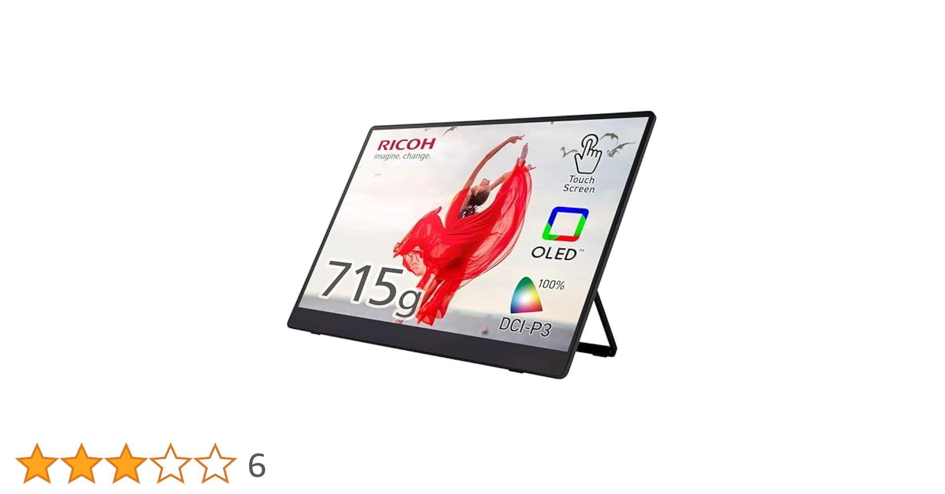 本日セール❗️RICOH Portable Monitor 150BW 新品未使用 RICOH Portable Monitor 150BW/150（モバイルディスプレイ