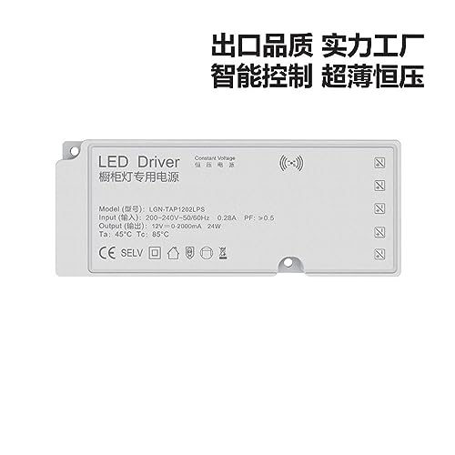 Transformateur 100W 12V alimentation pour bande LED de meuble - 6
