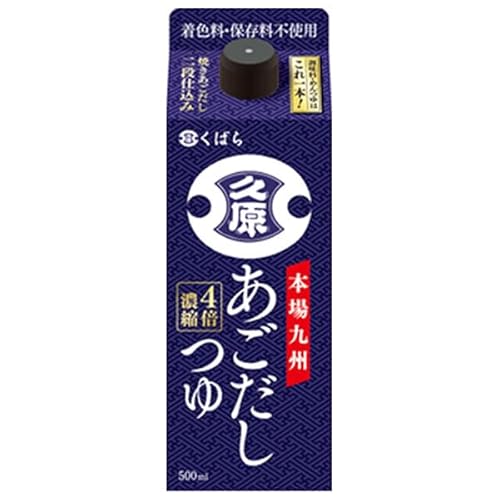 vݖ  500mlpbN×12{×(2P[X)