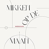 Photo Gallery mikken op de maan