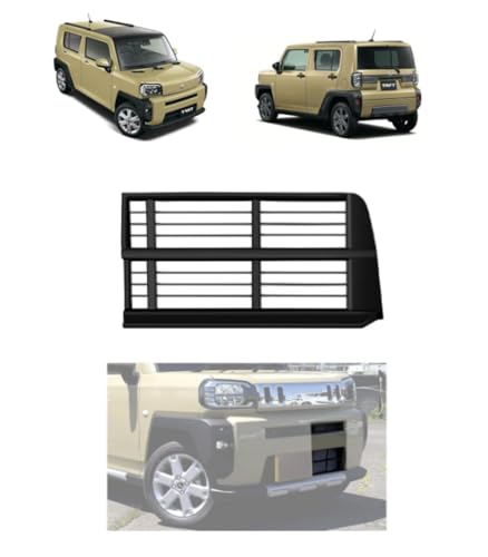 Amazon | 【Caphex】 ダイハツ・タフト FOR DAIHATSU TAFT LA900S