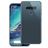 WUACYEAMING Cover per LG G8s ThinQ,Cover Case in Silicone Trasparente Ultra Sottile e Leggera, Anti Ingiallimento Custodia con Antiurto, Anti-Graffio e Retro TPU-(trasparente)