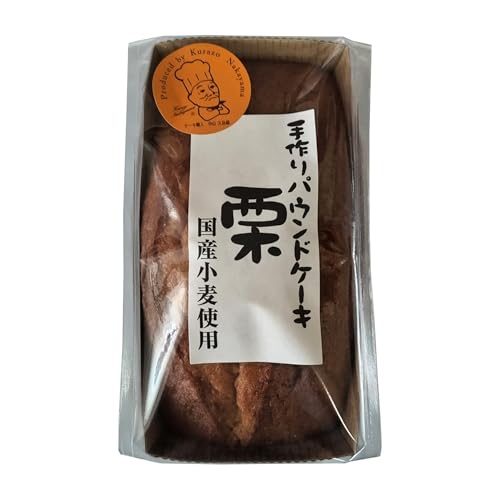 ピュアフラワー パウンドケーキ マロン 250gのサムネイル