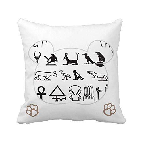Housse de coussin égyptienne Fresco pour rénover un canapé usé facilement