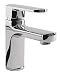 Produktbild 'aquaSu® Einhandmischer Loreto für Waschtisch | Chrom | Wasserhahn | Einhebelmischer