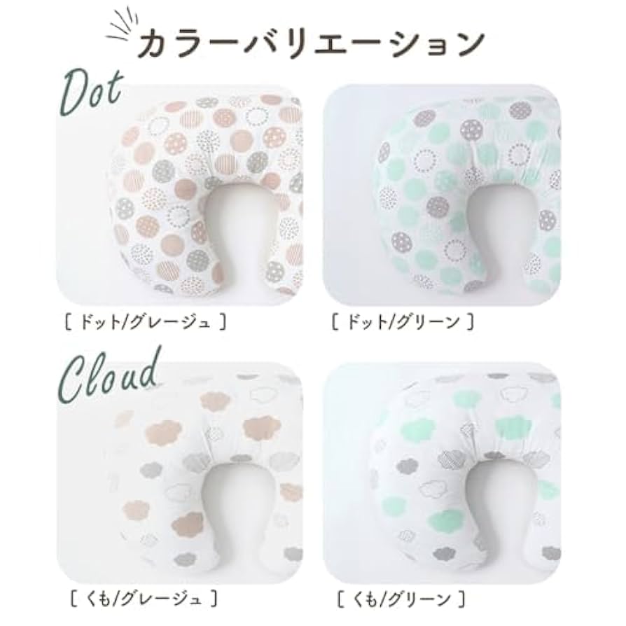 今市隆二クッション　② 今市隆二 クッション TV衣装 居酒屋えぐざいる