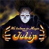 博多っ子純情 歌詞