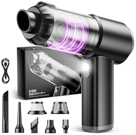 Amazon.co.jp: 掃除機 - 車用電化製品: 車＆バイク