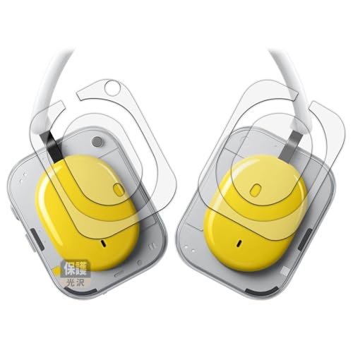 Leipsden �t�B���� Nothing Headphone (a) �Ή� �ی�t�B���� ����d�l �h�C�A ���{��