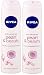 Nivea Pearl and Beauty Deodorant/Anti-perspirant Spray (Set of 2)