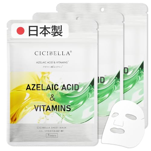 V[g}XN AZELAIC ACIDVITAMINS 28