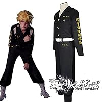 Amazon.co.jp: 東京卍リベンジャーズ 河田ソウヤ コスプレ衣装SOVIVID